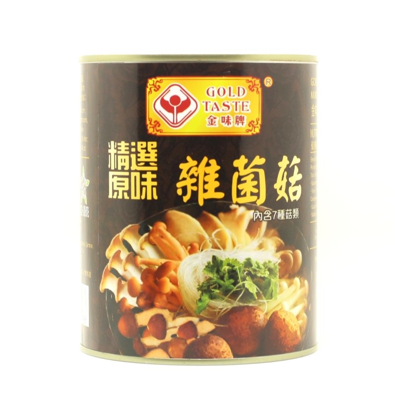 GOLD TASTE Brand Original Mixed Mus...