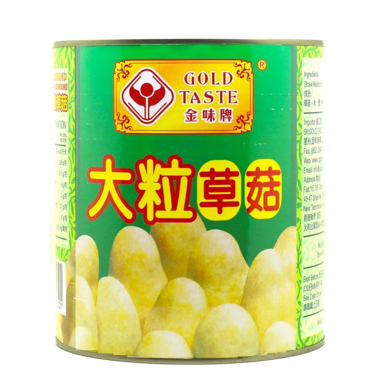 GOLD TASTE Brand Premium Diced St...