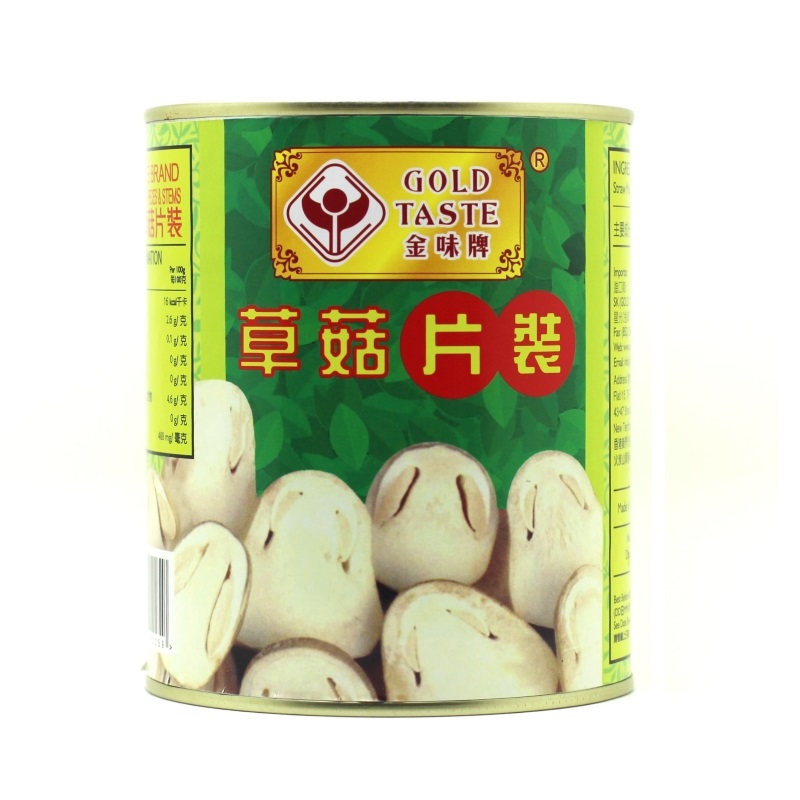 GOLD TASTE Brand Sliced Straw Mush...