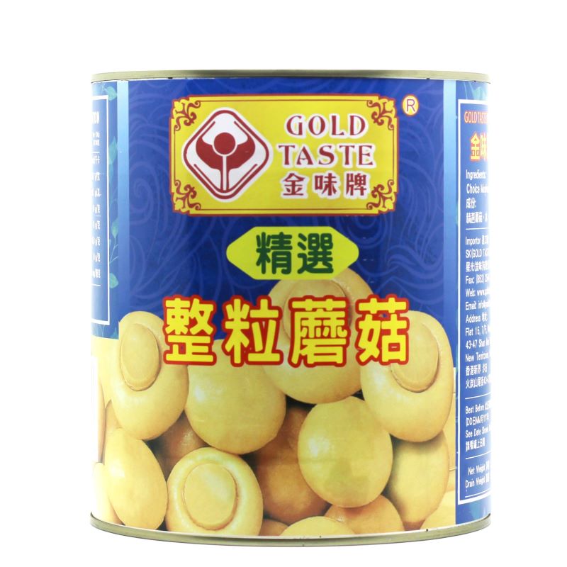 GOLD TASTE Brand Whole Mushrooms 28...