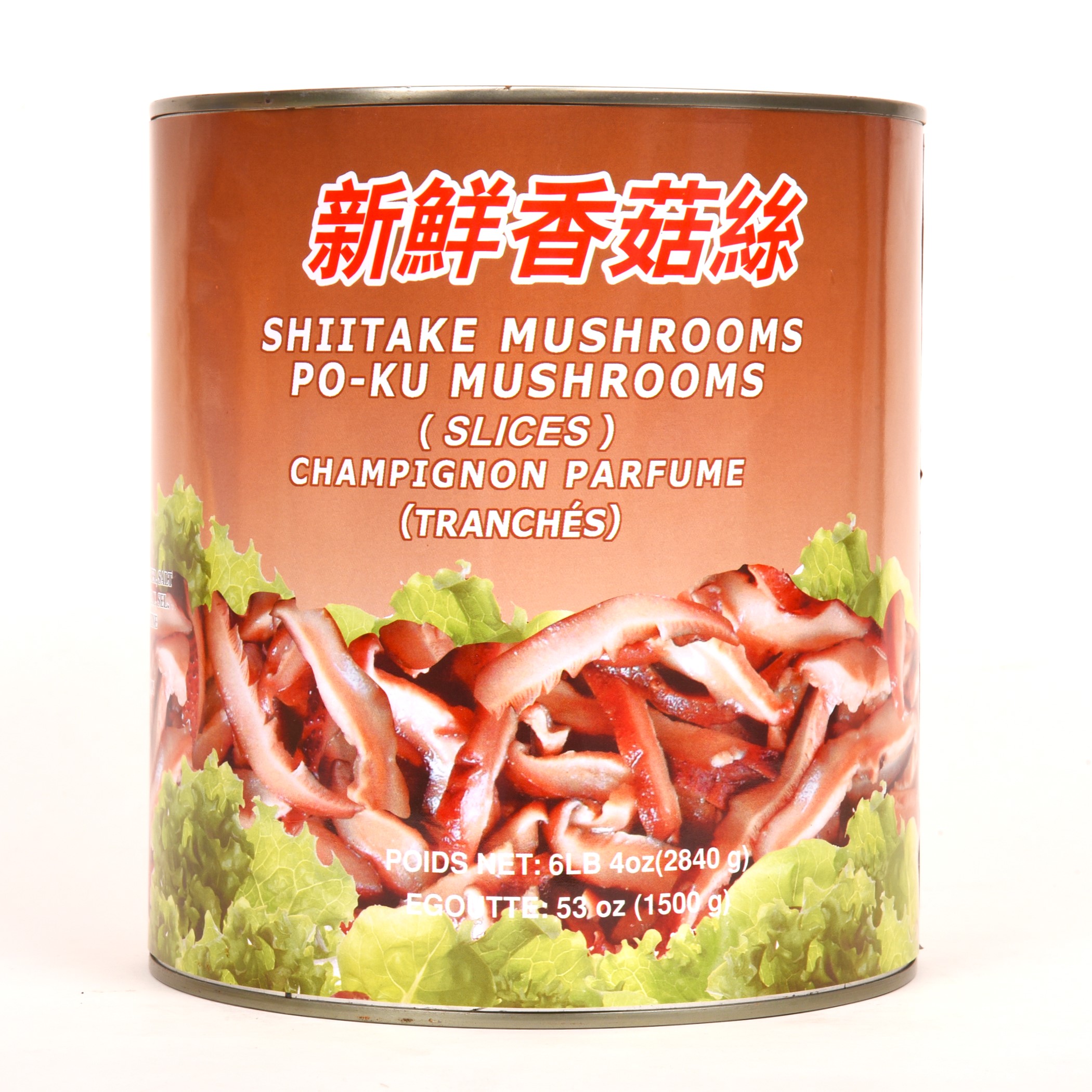 FIRST Brand Shredded Shiitake Mushrooms...