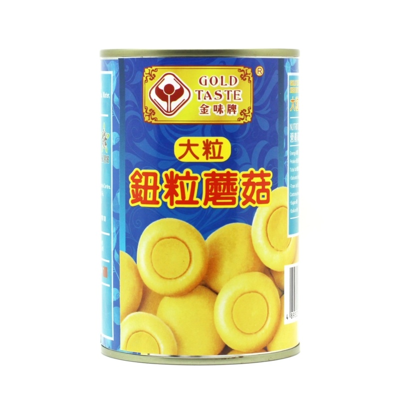 GOLD TASTE Brand Button Mushrooms 4...