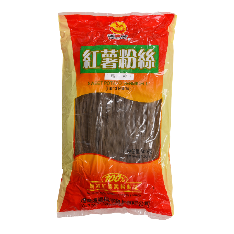 YANLONG Brand Flat Sweet Potato Ver...