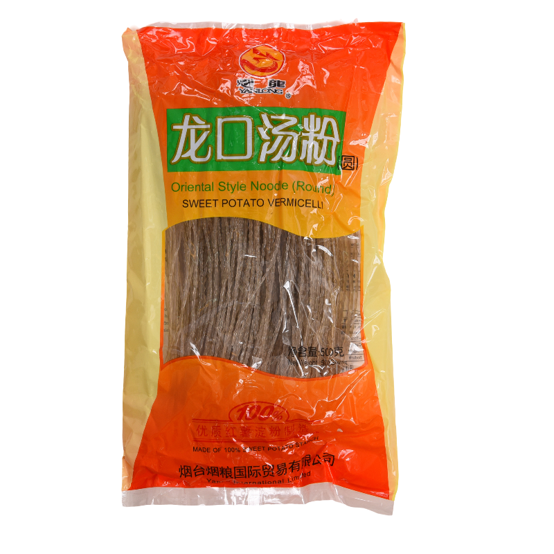 YANLONG Brand Spiral Sweet Potato V...