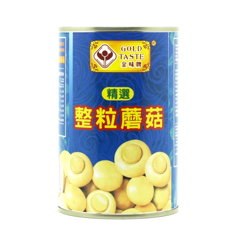 GOLD TASTE Brand Whole Mushrooms 42...