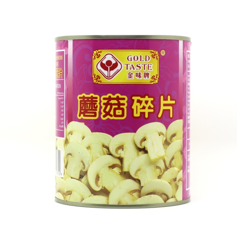 GOLD TASTE Brand Pure Sliced Mushro...