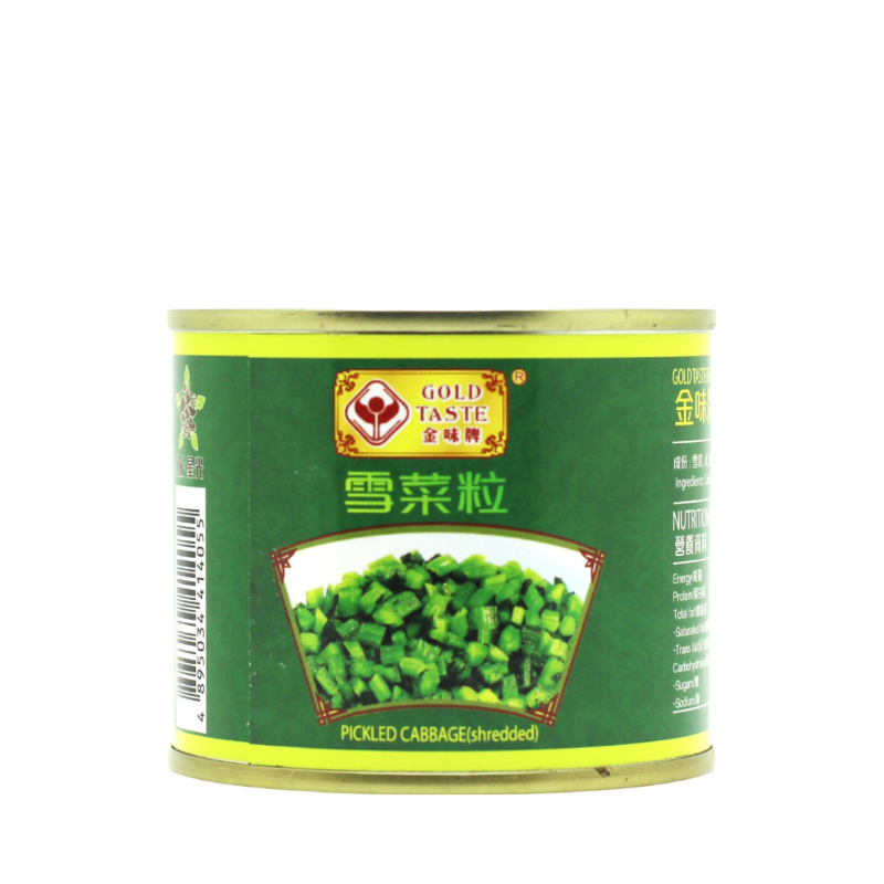 GOLD TASTE Brand Diced Pickled Snow...
