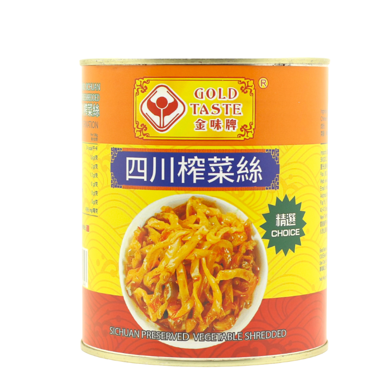 GOLD TASTE Brand Sichuan Preserved M...