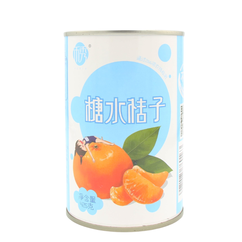 Hoxiu Brand Sweetened Tangerines 425G