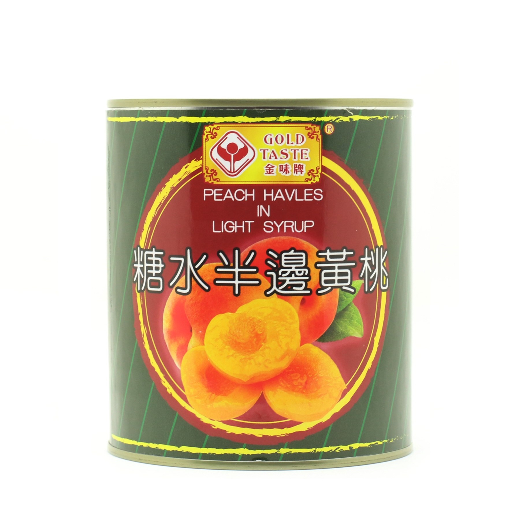 GOLD TASTE Brand Sweetened Half Pe...