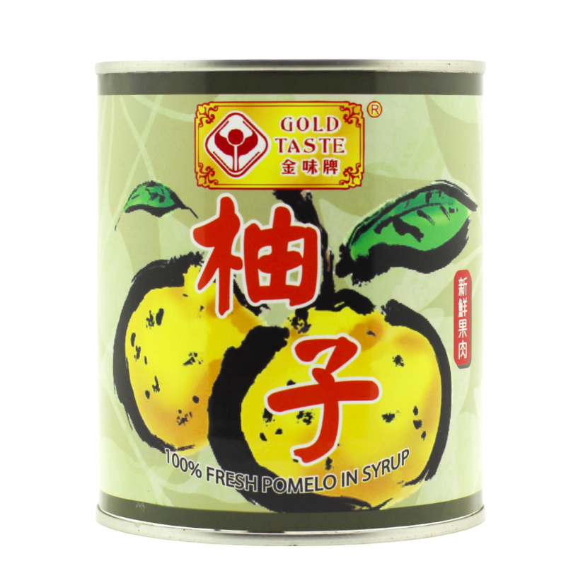 GOLD TASTE Brand Golden Pomelo Pul...