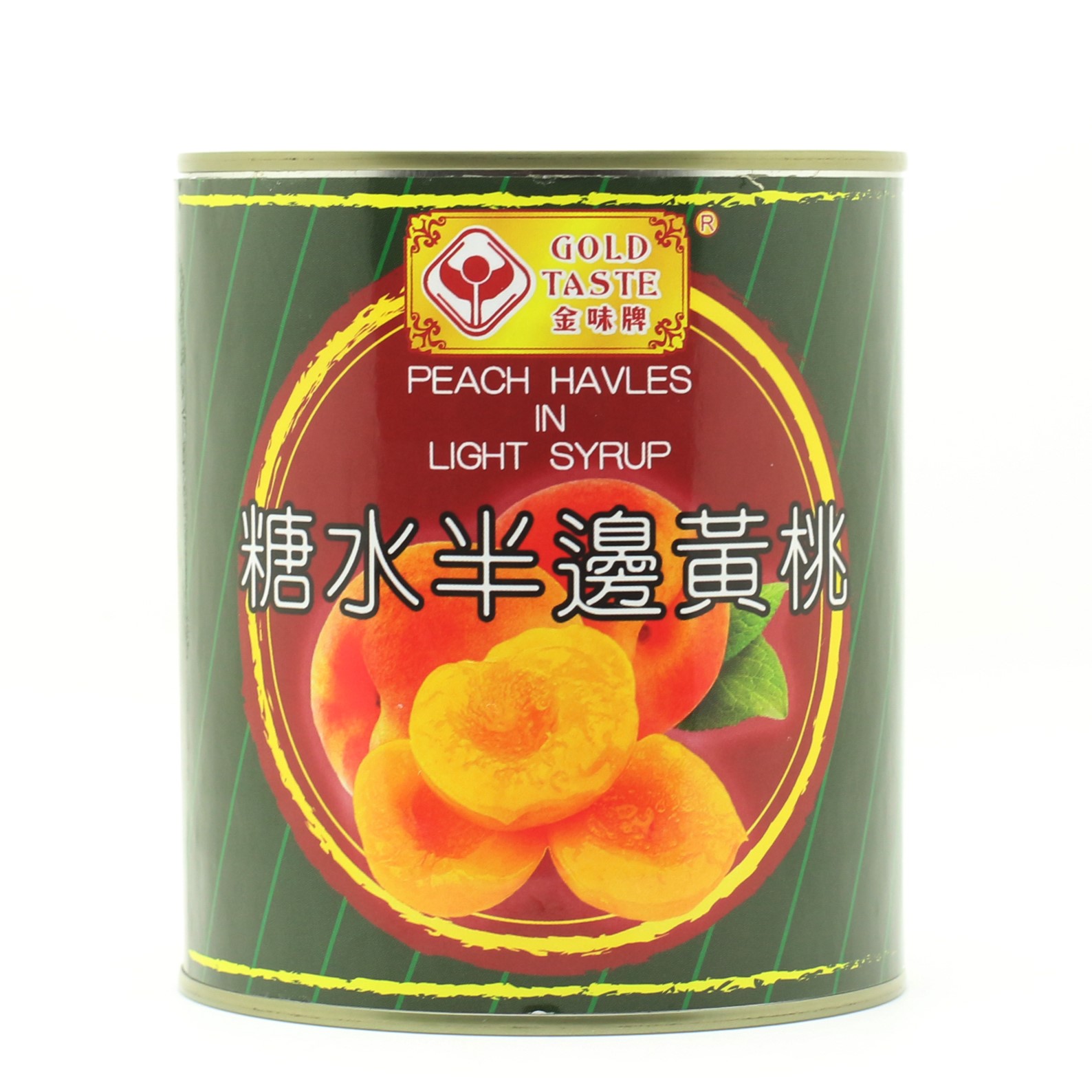 GOLD TASTE Brand Sweetened Half Pe...