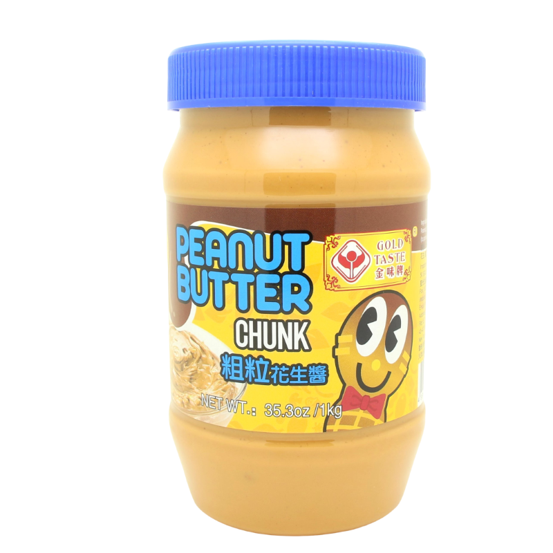 GOLD TASTE Brand Peanut Butter (Cru...