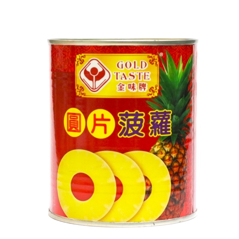 GOLD TASTE Brand Thai Round Pineapp...