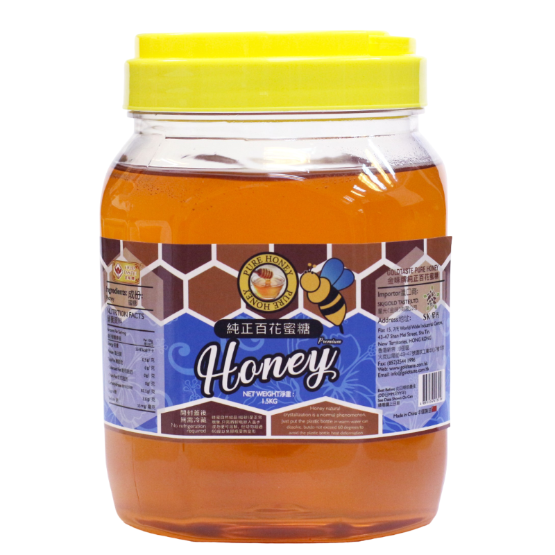 GOLD TASTE Brand Blossom Honey 1.5K...