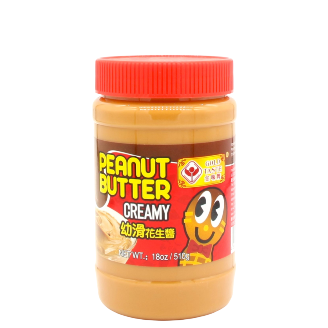 GOLD TASTE Brand Peanut Butter (Sm...