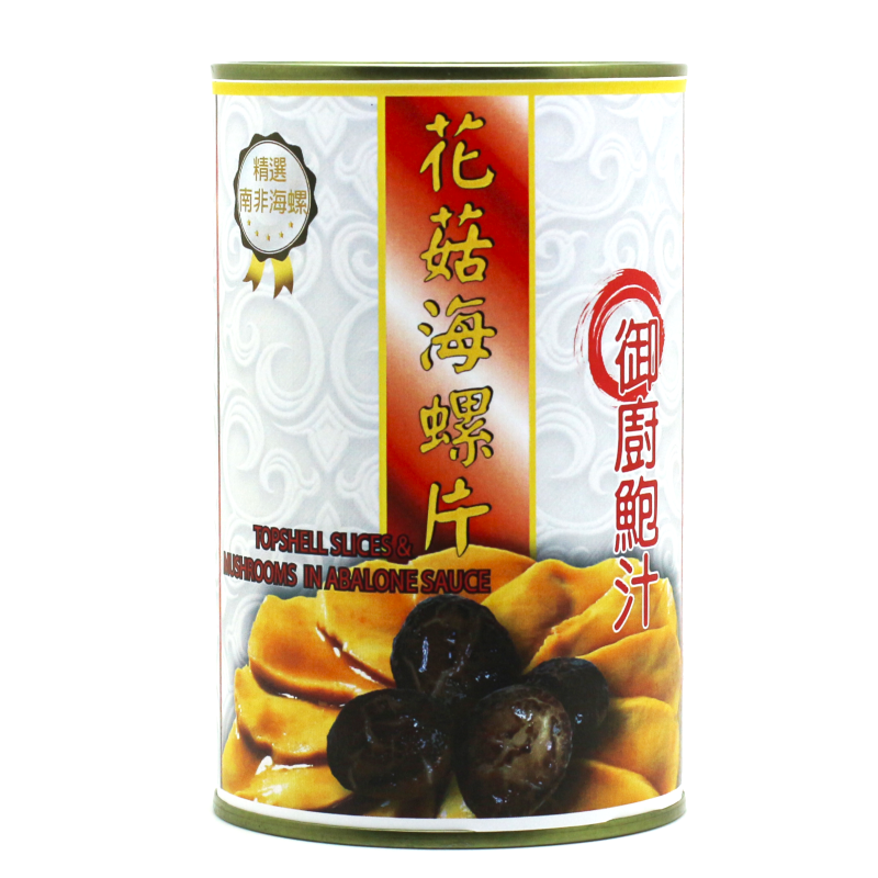 GOLD TASTE Brand Dried Mushrooms an...