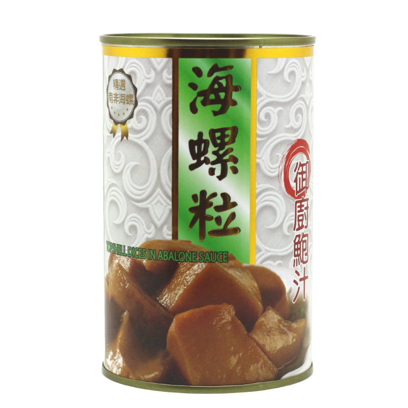 GOLD TASTE Brand Conch Cubes in Aba...