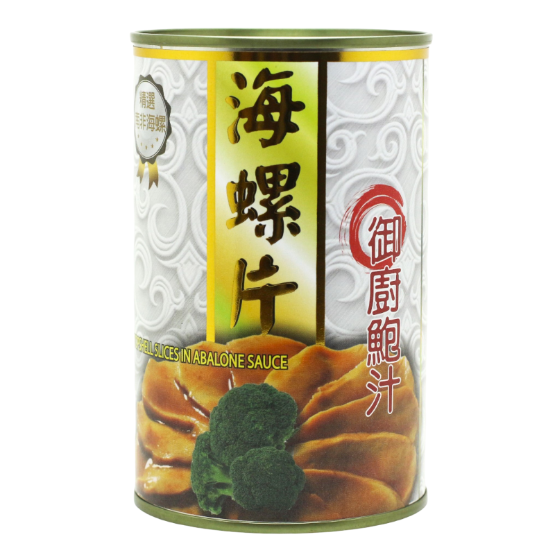 GOLD TASTE Brand Conch Slices in Ab...