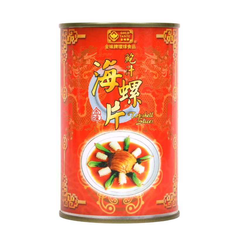 GOLD TASTE Brand Selected Conch Sli...