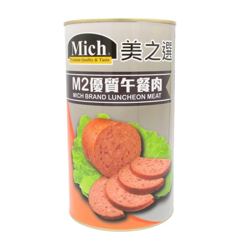 Beauty Choice Brand M2 High-quality Lunche...