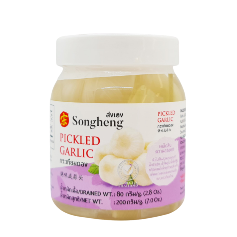 SONG HING Brand Seasoned Salted Garli...