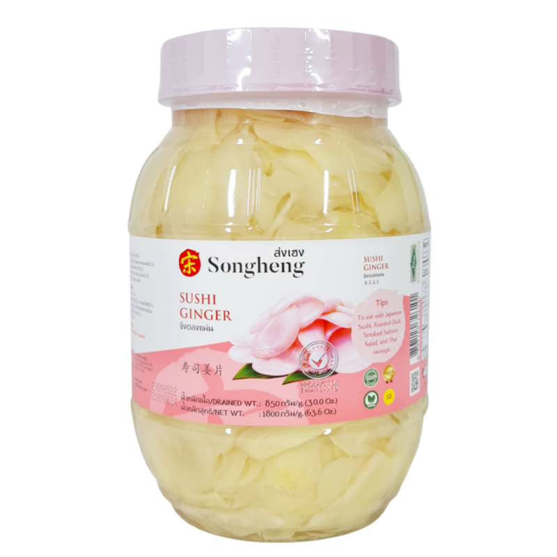 SONG HING Brand Seasoned Vinegar Whit...