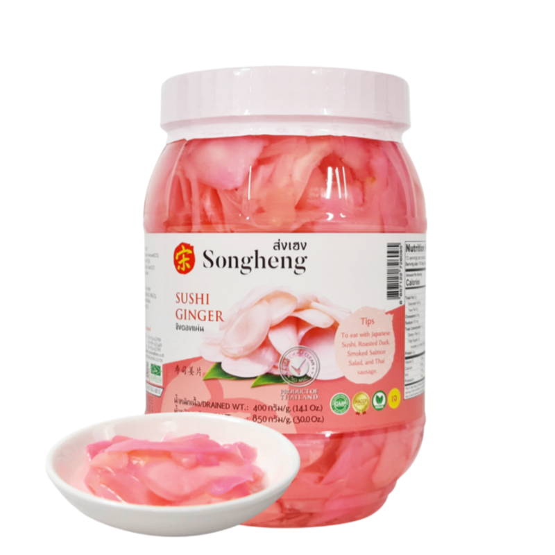 SONG HING Brand Seasoned Vinegar Red ...