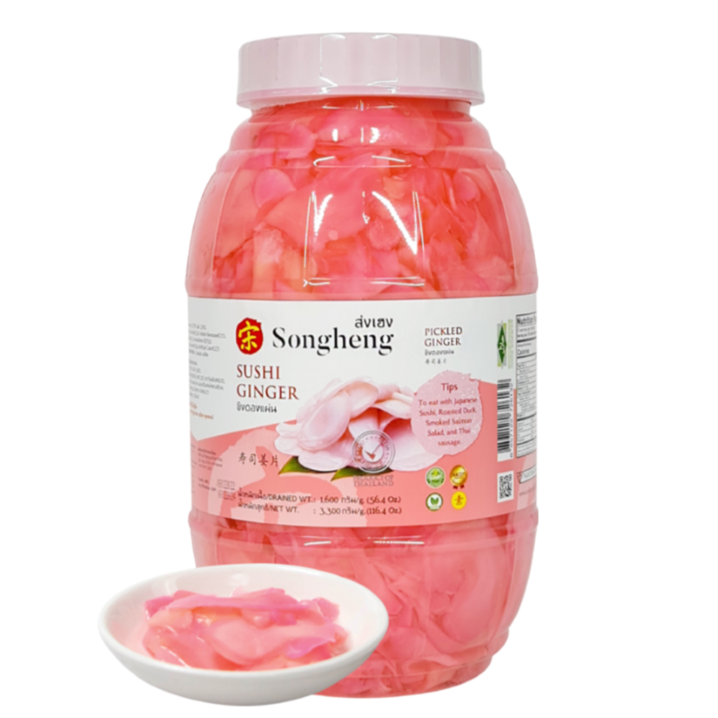 SONG HING Brand Seasoned Vinegar Red ...