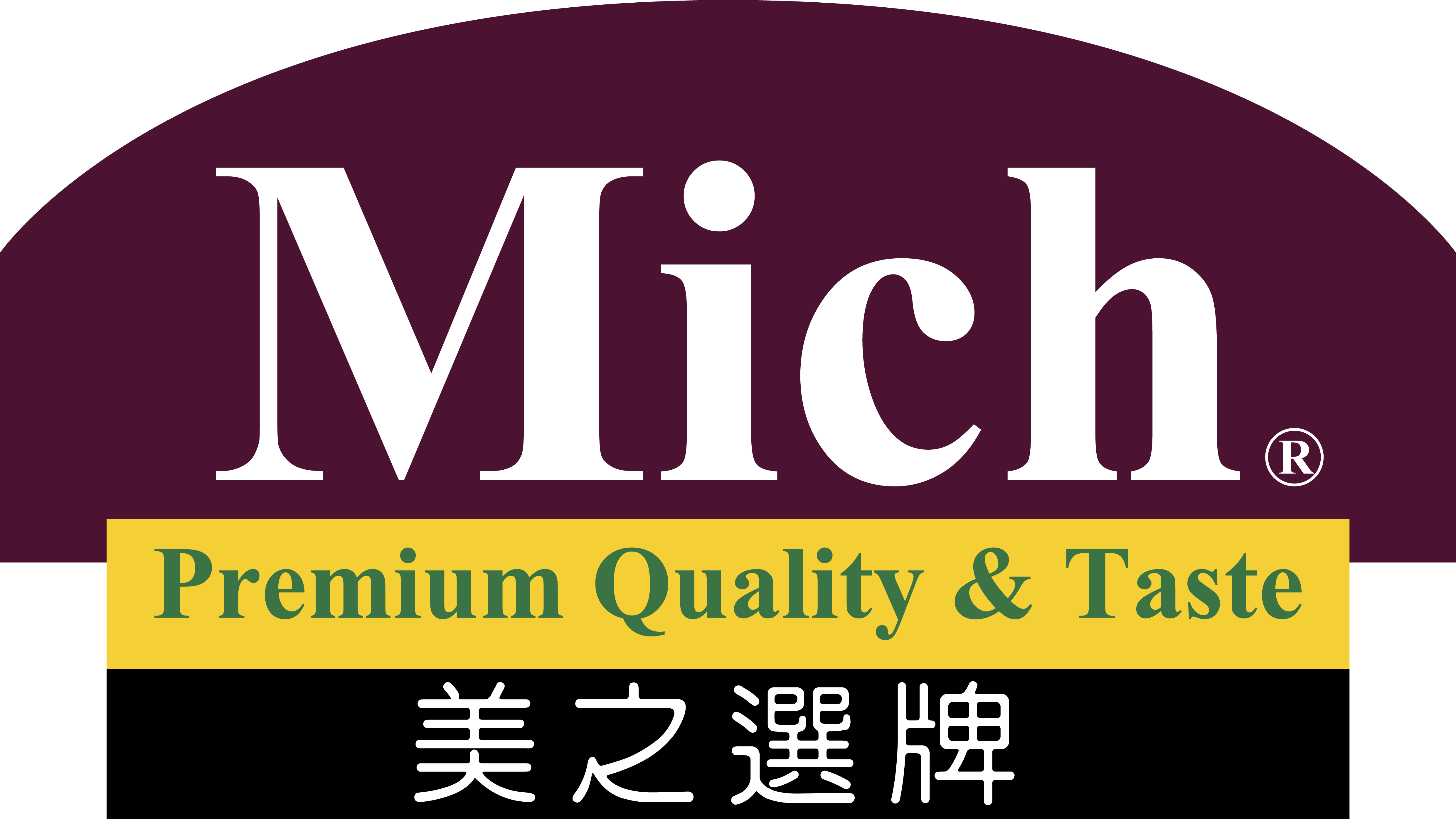 Premium Quality & Taste