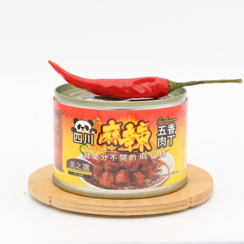 Beauty Choice Brand Sichuan Spicy and Five...