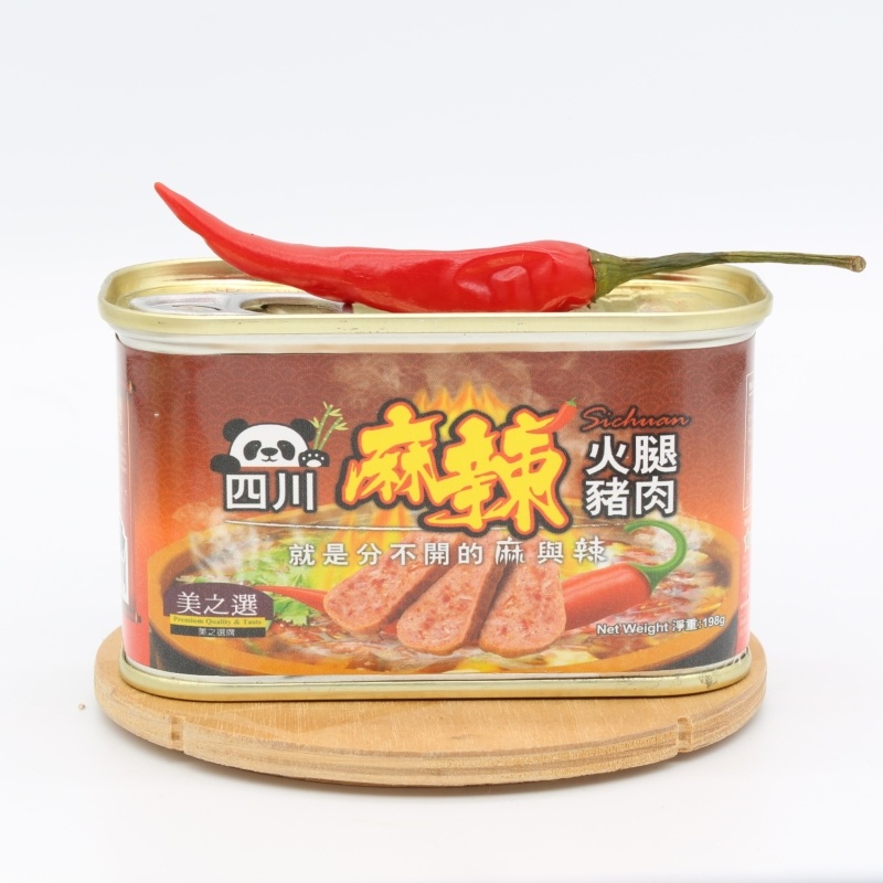 GOLD TASTE Brand Sichuan Spicy Ham...