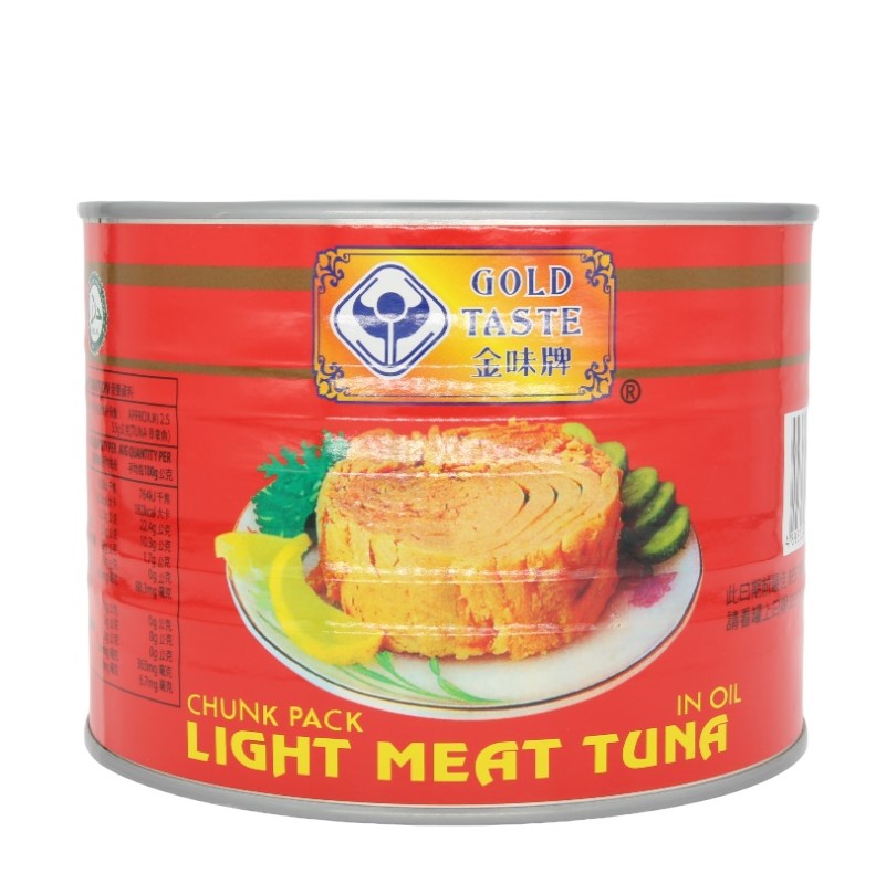 GOLD TASTE Brand Skipjack Tuna in O...