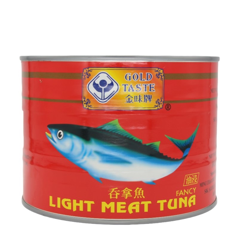 GOLD TASTE Brand Tuna Pieces in Oil...