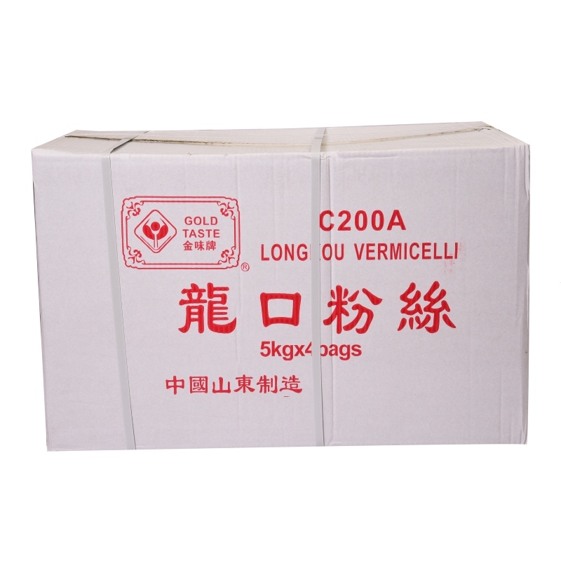 GOLD TASTE Brand Premium Mung Bea...