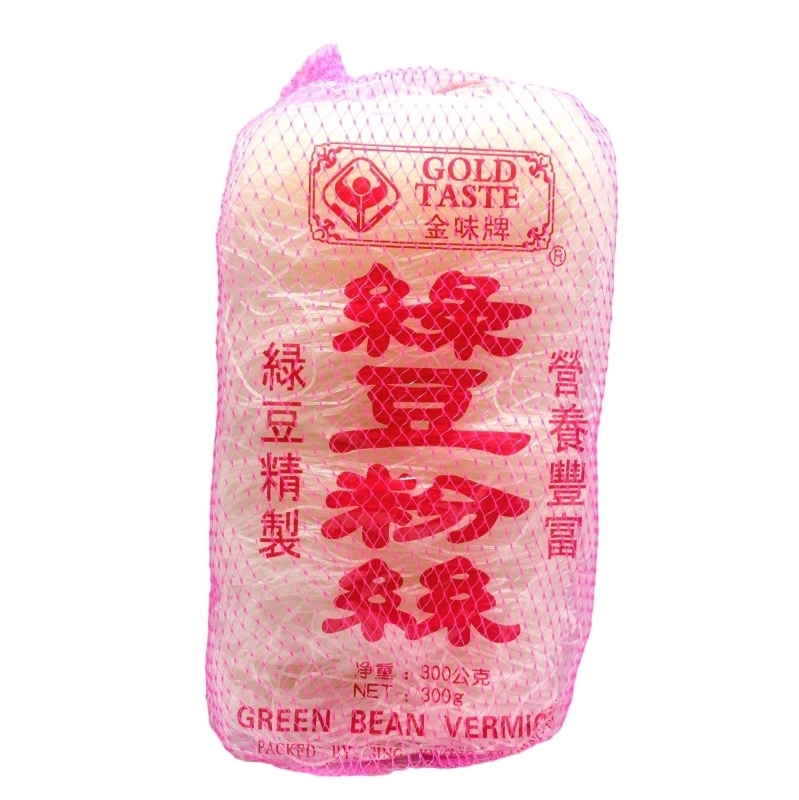 GOLD TASTE Brand Mung Bean Vermice...